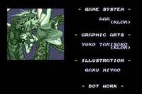 Mamono Hunter Yohko sur Sega Megadrive